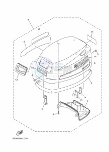 E15DMHL drawing FAIRING-UPPER