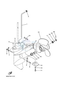 T8PXRC drawing LOWER-CASING-x-DRIVE-2