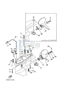 115CETOL drawing PROPELLER-HOUSING-AND-TRANSMISSION-2