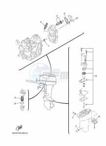 9-9FMHS drawing MAINTENANCE-PARTS