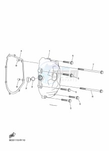 YFZ50 (BW4L) drawing CRANKCASE COVER 1