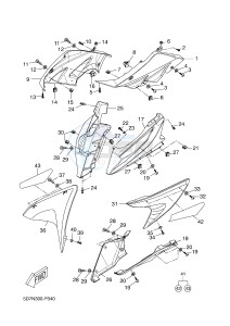 YZF-R125A YZF-R125 ABS R125 (5D7X 5D7X 5D7X 5D7X 5D7X) drawing COWLING 1