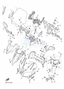 FJR1300-AE (B96S) drawing COWLING 1