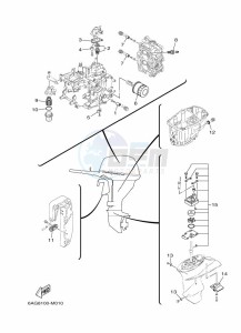 F15CMHS drawing MAINTENANCE-PARTS