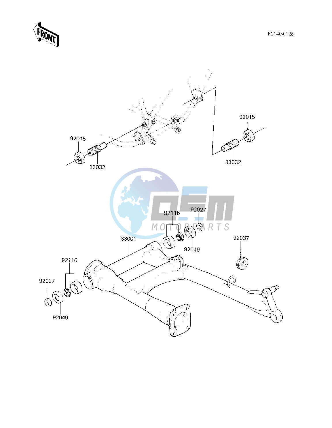 SWING ARM