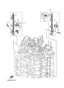 LF250TXRH drawing THROTTLE-BODY-3