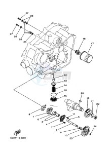 YFM450FWBD KODIAK 450 EPS (BEY3) drawing OIL PUMP