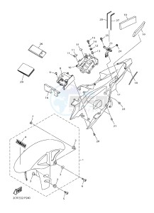 YZF-R1 998 R1 (2CRC 2CRD) drawing FENDER