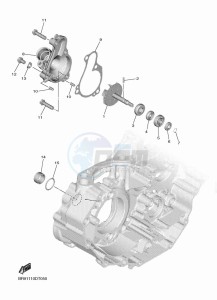 WR450F (BDB4) drawing WATER PUMP