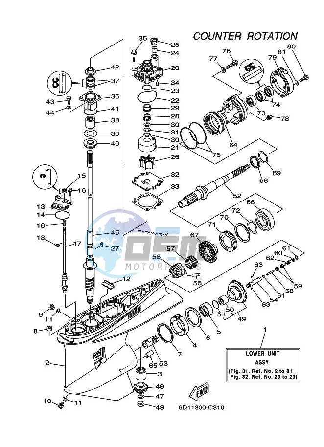 LOWER-CASING-x-DRIVE-3