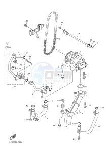 YZF-R1M 998 R3 (2KSC 2KSD) drawing OIL PUMP