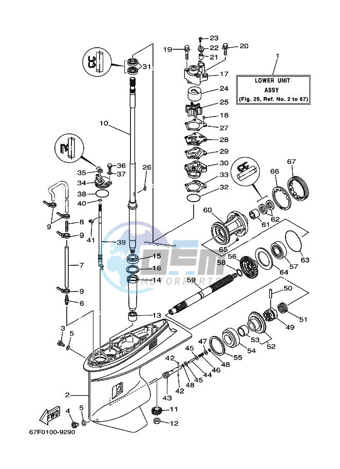 LOWER-CASING-x-DRIVE-1