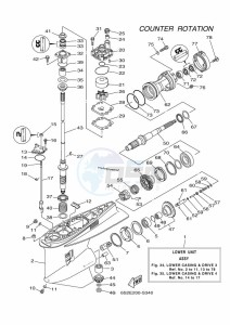 FL225BET drawing PROPELLER-HOUSING-AND-TRANSMISSION-3