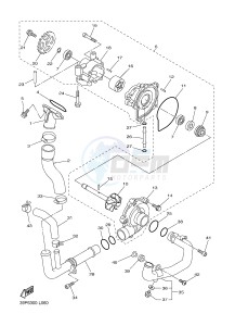 FZ8-NA FZ8 (NAKED, ABS) 800 (59P9) drawing WATER PUMP