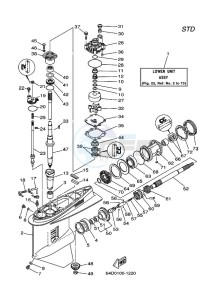 200F drawing LOWER-CASING-x-DRIVE-1