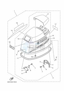 E60HMHDL drawing TOP-COWLING