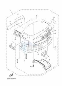 E15DMHL drawing FAIRING-UPPER