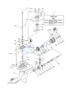 FT8DMHL drawing LOWER-CASING-x-DRIVE-1