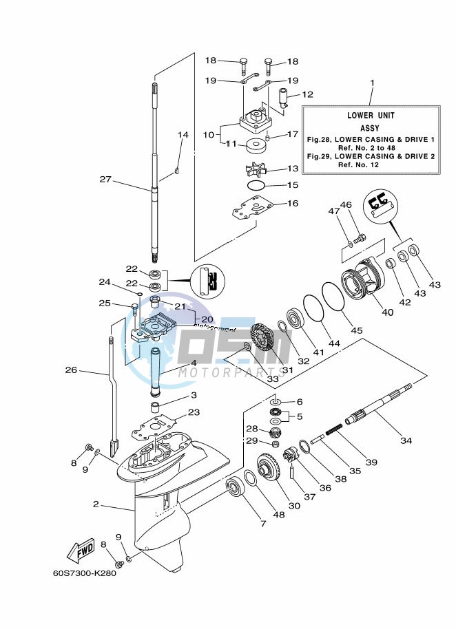 LOWER-CASING-x-DRIVE-1