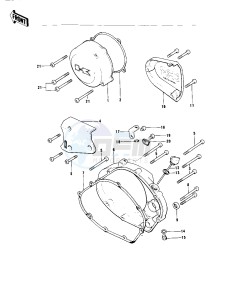 KT 250 A [TRIAL] (A-A2) [TRIAL] drawing ENGINE COVERS