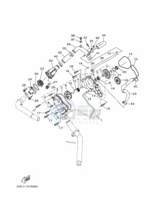 YXZ1000E YXZ1000R (B5J7) drawing WATER PUMP