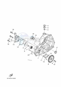 YZF320-A YZF-R3 (B2XF) drawing WATER PUMP