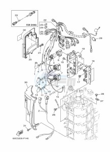 F100BETX drawing ELECTRICAL-2