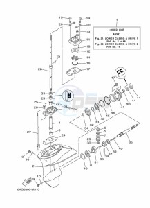 F20SMHA drawing LOWER-CASING-x-DRIVE-1