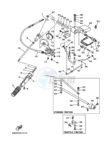 E60HMHDL drawing STEERING