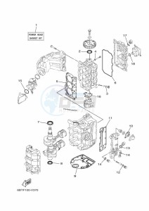 F40FET drawing REPAIR-KIT-1