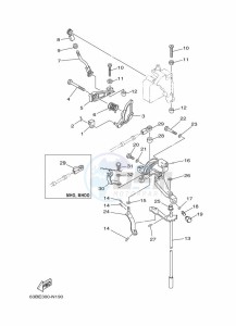 40VMHOS drawing THROTTLE-CONTROL