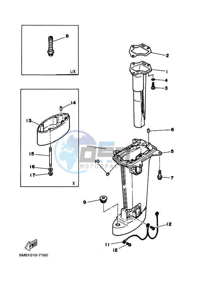 CASING