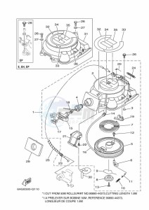 F20LPHA-2016 drawing KICK-STARTER