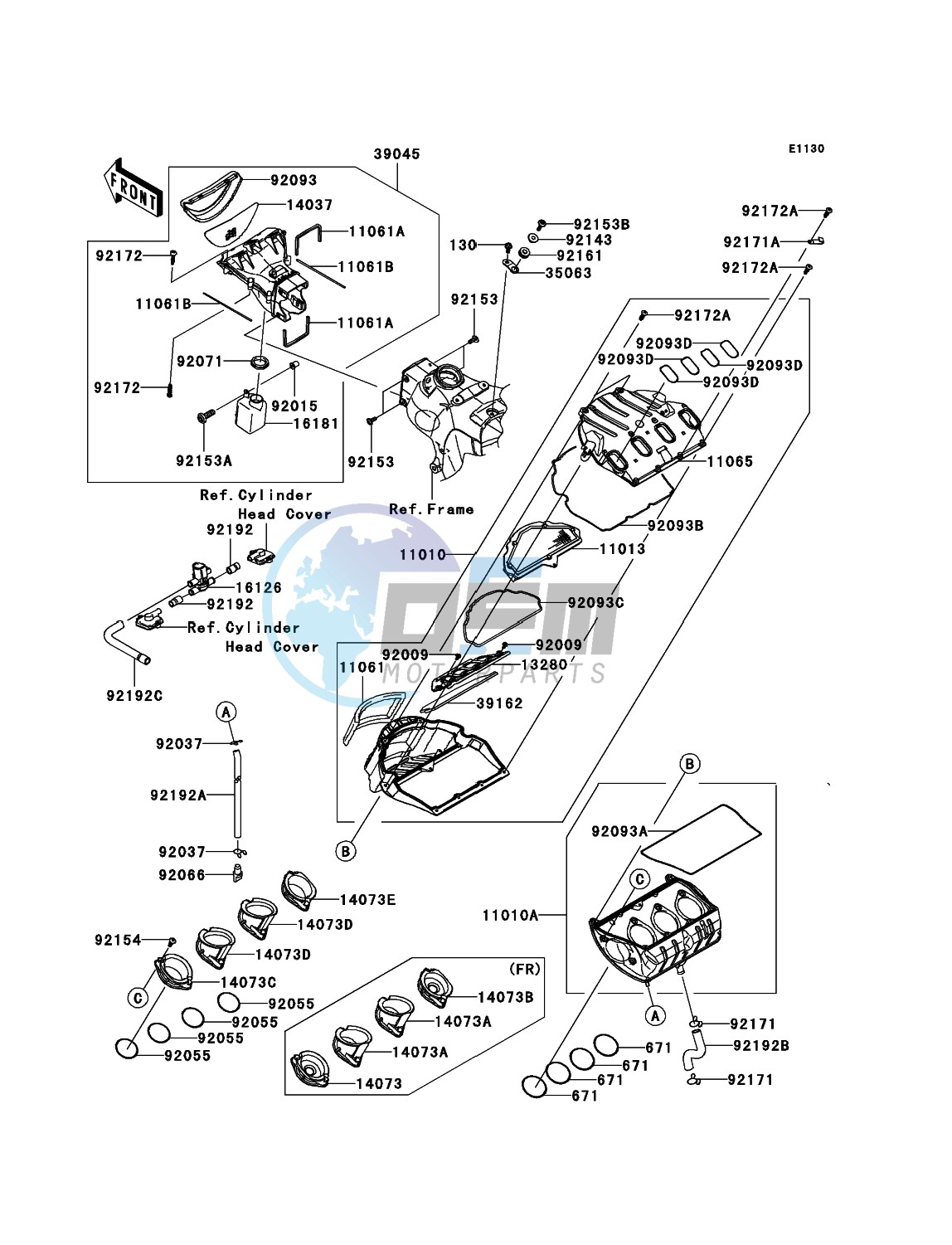 Air Cleaner