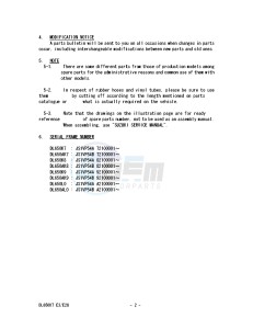 DL650 (E3-E28) V-Strom drawing * CATALOG PREFACE *