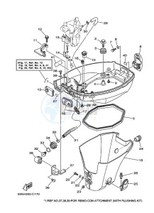 T8ELRC drawing BOTTOM-COWLING