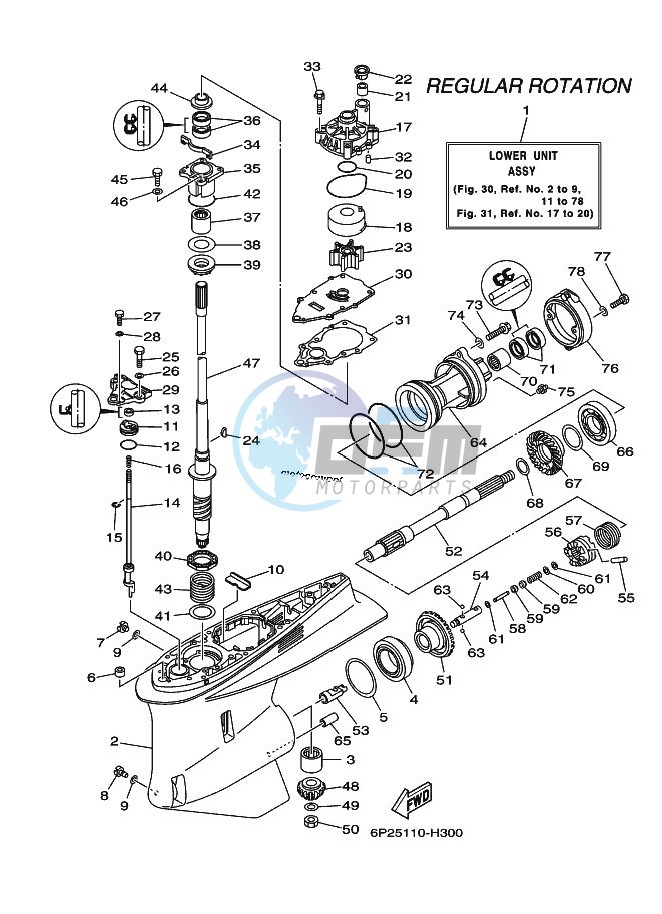 PROPELLER-HOUSING-AND-TRANSMISSION-1