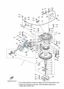 E60HMHDL drawing KICK-STARTER