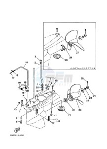 115CETOL drawing PROPELLER-HOUSING-AND-TRANSMISSION-2