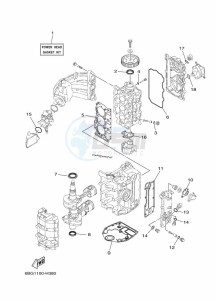 F40FEHDS drawing REPAIR-KIT-1