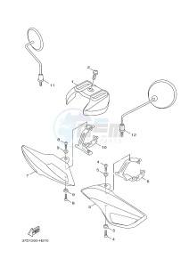 YW125CB BW'S 125 (37D7) drawing COWLING 1