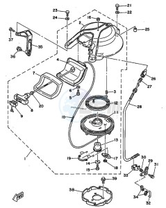 20D drawing KICK-STARTER