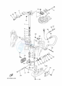 F70AETL drawing MOUNT-2