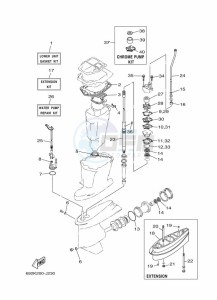 E75BMHDL drawing REPAIR-KIT-2