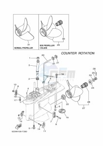 LF225XCA-2020 drawing PROPELLER-HOUSING-AND-TRANSMISSION-2