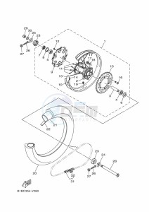 YZ250 (B9UA) drawing REAR WHEEL