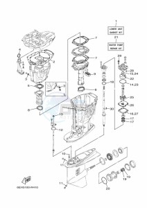 LF175XCA-2018 drawing REPAIR-KIT-2