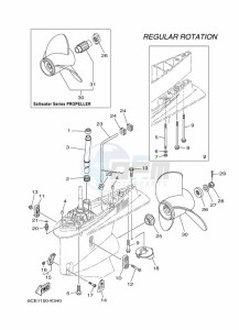 F225XCA-2011 drawing PROPELLER-HOUSING-AND-TRANSMISSION-2