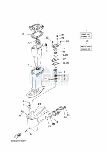 40VMHO drawing REPAIR-KIT-2