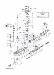 F30BETS drawing LOWER-CASING-x-DRIVE-1